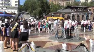 последний звонок на набережной