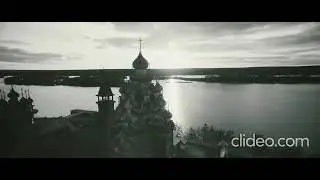 ОТЧЕ НАШ ........