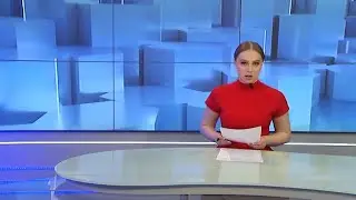 Новости — итоги дня, 16 мая 2023