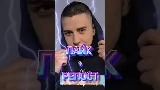 Влад А4 Бумага #владбумага #влада4  #Глент #Кобяков #Серёга #shorts