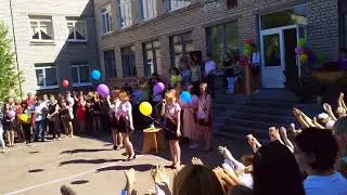 Запорожье Выпускной 25.05.2018г  "VID 20180525 092053"