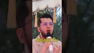 Allah Hu Allah Hu Live Performance! Ye zameen jab na thi  #islamicnasheeds #duffonly #live