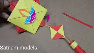 Diwali craft making ideas || Diwali wall hanging craft with paper || 8×8 cm Diwali craft ideas
