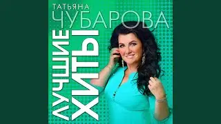 Рисую счастье