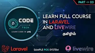Laravel Livewire project with MySQL database and Migration