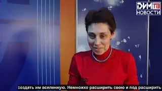 Новости Димитровграда 24.04.2024