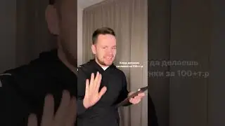 Как? Смотри описание