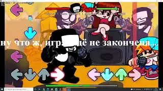 перевод моей шикарной песни угх