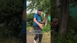 Отшельник Айрат тоже присединился… #благоедело