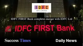 Shareholders will receive 155 IDFC FIRST Bank shares