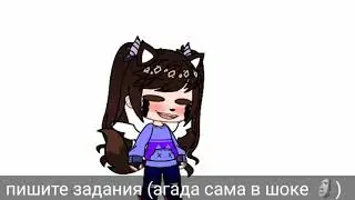 агада 🗿