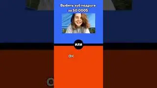 #рекомендации