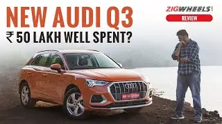 Should The Audi Q3 Be Your First Luxury SUV?