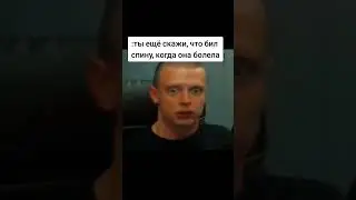 зачем я это делал? 