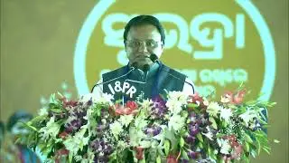 LIVE  PM Modi lays foundation stone, inaugurates development works in Bhuneshwar, Odisha
