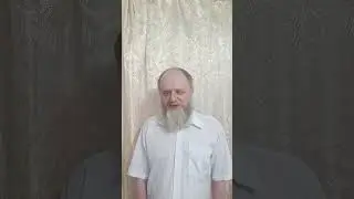 Голос над перроном