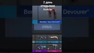 хейтеры скажут шиномонтаж