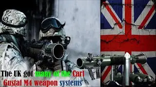 British Army to get more Carl Gustaf M4 weapons systems