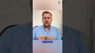 Полезный ИНГРЕДИЕНТ для ИДЕАЛЬНОЙ ВОДЫ