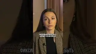 Как платят на фрилансе #фриланс #деньгивинтернете #подработка #заработок #заработоконлайн