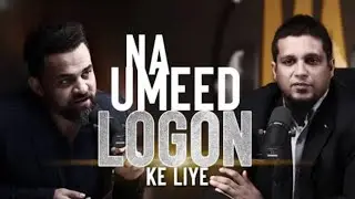 Na Umeed 🥲 Logon Ke Liye ♥️ Don't miss end 3.4M views
