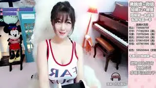 樱晚GIGI大奶哄睡2 ASMR For Relaxation