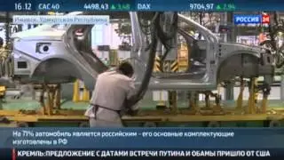 Все о Lada Vesta. АвтоВаз.