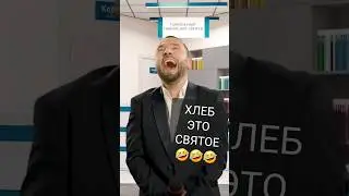 ПВН. Михаил Стогниенко Александр  Пташенчук. 🤣🤣