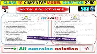 Top Solutions for Class 10 Computer Science Models ||SEE Class 10 Computer Science Model question