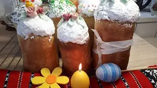 НАДЮШКИН🐤🐣 КУЛИЧ ОТ А