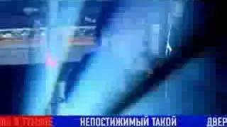 Лондон - 