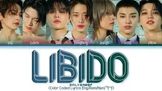 OnlyOneOf (온리원오브) - 'libidO' Lyrics (Color Coded/Han/Rom/Eng)