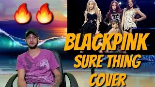 BLACKPINK - 'SURE THING (Miguel)' COVER 0812 SBS PARTY PEOPLE - REACTION