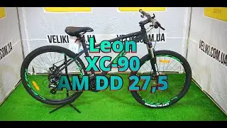 Огляд велосипеда LEON XC-90 27.5