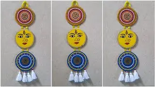 Tutorial of Durga Puja Wall Hanging Craft | Navratri Special Wall Decor Ideas