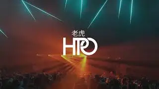 Armin van Buuren & Davina Michelle - Hold On (Club Mix)