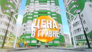 ЖК Острова - презентация