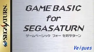 [BGM] [SS] GBfSS - Veigues - Opening