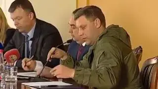 Захарченко ответил Хугу