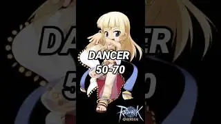 Dancer Auto Skill #ragnarokoriginglobal #raganrokorigin