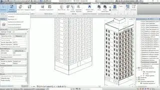 Классификаторы в Revit для визуализации процесса строительства в Navisworks