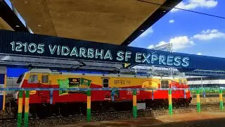 🔴12105 Vidarbha SF Express| MSTS NXT GEN | Tamil