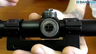 Оптический прицел Gamo 3 9×40 WR VE39x40WR