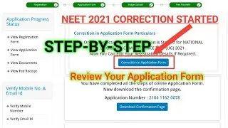 How Can I Correct NEET 2021 Application Form || How Can I Make Correction in NEET 2021 🔥🔥🔥