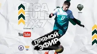 ФК ЗАИТОВО — ОЛИМП МИХАЙЛОВКА (Д3)