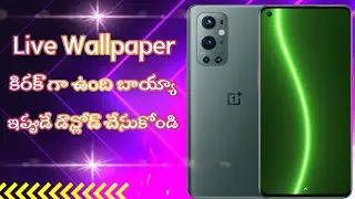 Best Live Wallpaper App For Any Android Phone | Best Live Wallpaper App 2022 |