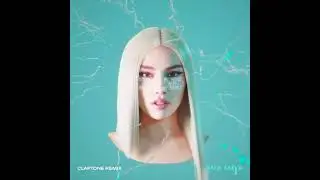 My Head & My Heart