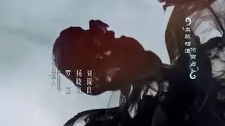 Воин судьбы 4 серия