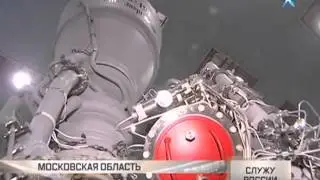 ТВ Звезда РД 191