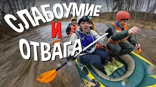 Весенний сплав по реке Амате, на котором всё пошло не так
